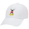 Adult Baseball Cap White 5-panel (POLYESTER, ADULT, UNISEX, ONE SIZE)