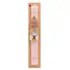Easter Set, wooden keychain & scented flat Easter candle (30cm) (PINK)