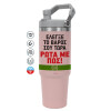ΡΟΖ χρώματος Θερμός Ανοξείδωτο 890ml (30oz) με χερούλι