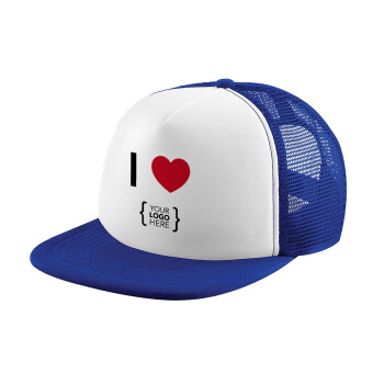 I Love {your logo here}, Καπέλο Ενηλίκων Soft Trucker με Δίχτυ Blue/White (POLYESTER, ΕΝΗΛΙΚΩΝ, UNISEX, ONE SIZE)