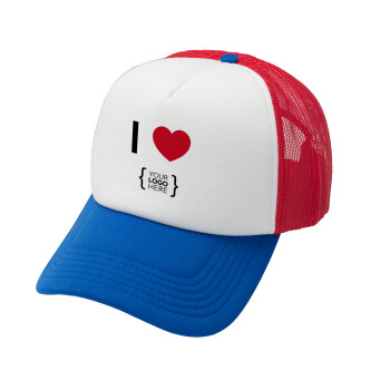 I Love {your logo here}, Καπέλο Soft Trucker με Δίχτυ Red/Blue/White 