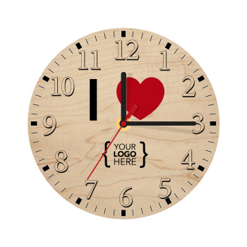 I Love {your logo here}, Ρολόι τοίχου ξύλινο plywood (20cm)