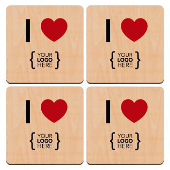 I Love {your logo here}, ΣΕΤ x4 Σουβέρ ξύλινα τετράγωνα plywood (9cm)