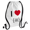 I Love {your logo here}, Τσάντα πλάτης πουγκί GYMBAG λευκή, με τσέπη (40x48cm) & χονδρά κορδόνια