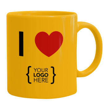 I Love {your logo here}, Κούπα, κεραμική κίτρινη, 330ml (1 τεμάχιο)