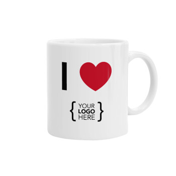 I Love {your logo here}, Κούπα, κεραμική, 330ml (1 τεμάχιο)