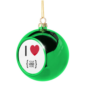 I Love {your logo here}, Χριστουγεννιάτικη μπάλα δένδρου Πράσινη 8cm