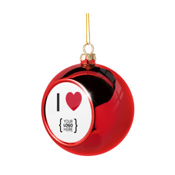 I Love {your logo here}, Χριστουγεννιάτικη μπάλα δένδρου Κόκκινη 8cm
