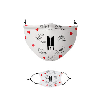 BTS signatures, Μάσκα υφασμάτινη παιδική πολλαπλών στρώσεων με υποδοχή φίλτρου