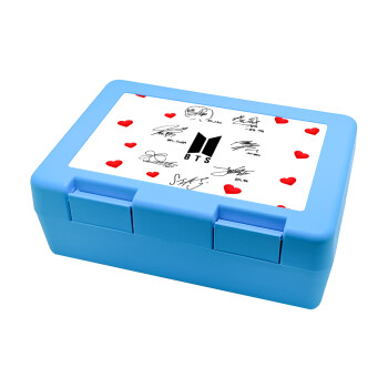 BTS signatures, Children's cookie container LIGHT BLUE 185x128x65mm (BPA free plastic)