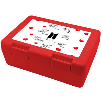 BTS signatures, Children's cookie container RED 185x128x65mm (BPA free plastic)