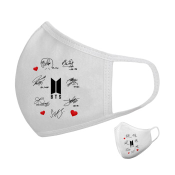 BTS signatures, Μάσκα υφασμάτινη υψηλής άνεσης παιδική (Δώρο πλαστική θήκη)
