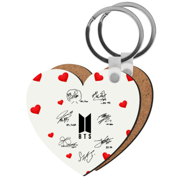 BTS signatures, Μπρελόκ Ξύλινο καρδιά MDF