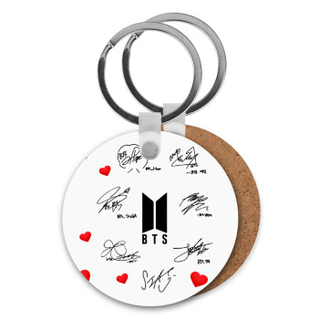 BTS signatures, Μπρελόκ Ξύλινο στρογγυλό MDF Φ5cm