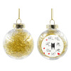 Transparent Christmas tree ball ornament with gold filling 8cm