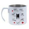 BTS signatures — 1