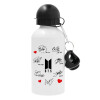 Metal water bottle, White, aluminum 500ml