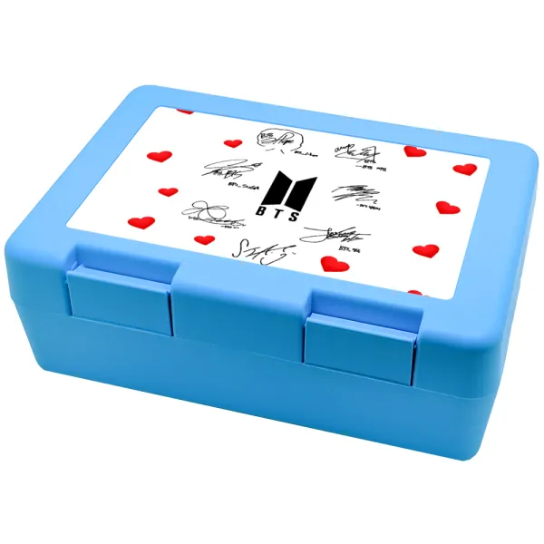 BTS signatures — Παιδικό δοχείο κολατσιού ΓΑΛΑΖΙΟ 185x128x65mm (BPA free πλαστικό)