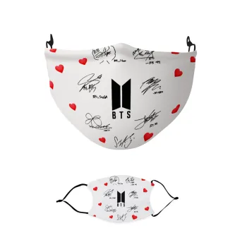 BTS signatures, Μάσκα υφασμάτινη παιδική πολλαπλών στρώσεων με υποδοχή φίλτρου