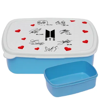 BTS signatures, ΜΠΛΕ παιδικό δοχείο φαγητού (lunchbox) πλαστικό (BPA-FREE) Lunch Βox M18 x Π13 x Υ6cm