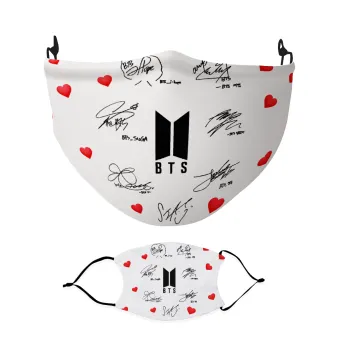 BTS signatures, Μάσκα υφασμάτινη Ενηλίκων πολλαπλών στρώσεων με υποδοχή φίλτρου