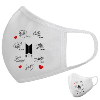 BTS signatures, Μάσκα υφασμάτινη υψηλής άνεσης παιδική (Δώρο πλαστική θήκη)