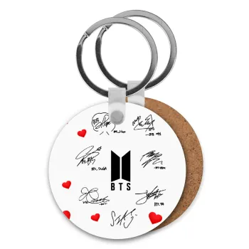 BTS signatures, Μπρελόκ Ξύλινο στρογγυλό MDF Φ5cm