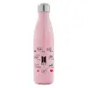 Μεταλλικό παγούρι θερμός Ροζ Ιριδίζον (Stainless steel), διπλού τοιχώματος, 500ml