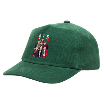 BTS hearts, Καπέλο παιδικό Baseball, 100% Βαμβακερό, Low profile, Πράσινο