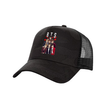 BTS hearts, Καπέλο Structured Trucker, (παραλλαγή) Army σκούρο