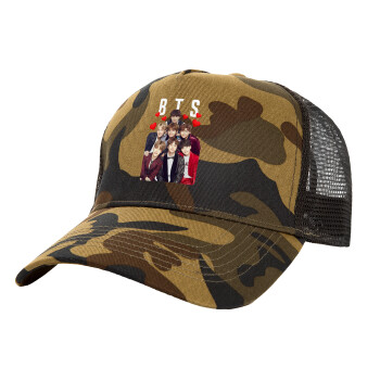 BTS hearts, Καπέλο Structured Trucker, (παραλλαγή) Army