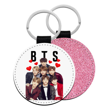 BTS hearts, Μπρελόκ Δερματίνη, στρογγυλό ΡΟΖ (5cm)