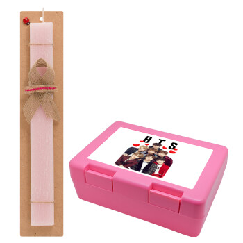 BTS hearts, Easter Set, children's snack container PINK & scented flat Easter candle (30cm) (PINK)
