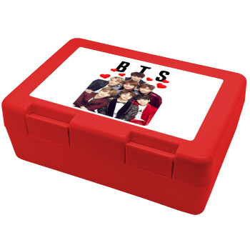 BTS hearts, Παιδικό δοχείο κολατσιού ΚΟΚΚΙΝΟ 185x128x65mm (BPA free πλαστικό)