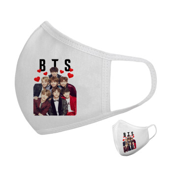 BTS hearts, Μάσκα υφασμάτινη υψηλής άνεσης παιδική (Δώρο πλαστική θήκη)