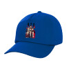 Twill Children's Cap, ROYAL BLUE (100% COTTON, CHILDREN, UNISEX)