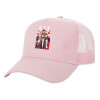 Structured Trucker Children's Hat, with Mesh, PINK (100% COTTON, CHILDREN'S, UNISEX, ONE SIZE)