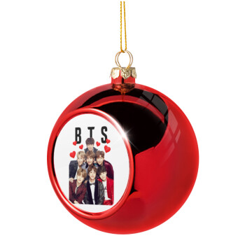 BTS hearts, Χριστουγεννιάτικη μπάλα δένδρου Κόκκινη 8cm