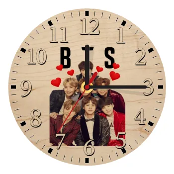 BTS hearts, Ρολόι τοίχου ξύλινο plywood (20cm)