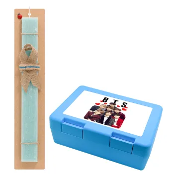 BTS hearts, Πασχαλινή Λαμπάδα με παιδικό δοχείο κολατσιού ΓΑΛΑΖΙΟ & κερί αρωματικό πλακέ (30cm) (ΤΙΡΚΟΥΑΖ)