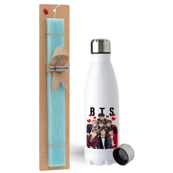 BTS hearts, Easter Set, metallic stainless steel water bottle (750ml) & aromatic flat Easter candle (30cm) (TURQUOISE)