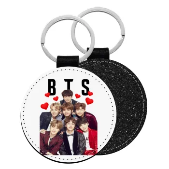 BTS hearts, Μπρελόκ Δερματίνη, στρογγυλό ΜΑΥΡΟ (5cm)