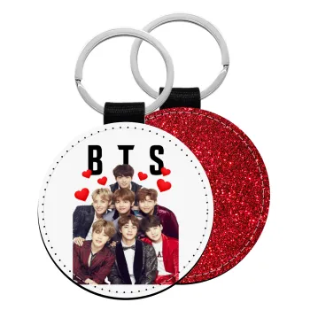 BTS hearts, Μπρελόκ Δερματίνη, στρογγυλό ΚΟΚΚΙΝΟ (5cm)