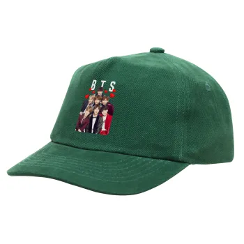 BTS hearts, Καπέλο παιδικό Baseball, 100% Βαμβακερό Drill, ΠΡΑΣΙΝΟ (ΒΑΜΒΑΚΕΡΟ, ΠΑΙΔΙΚΟ, ONE SIZE)