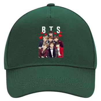BTS hearts, Καπέλο Ενηλίκων Ultimate ΠΡΑΣΙΝΟ, (100% ΒΑΜΒΑΚΕΡΟ DRILL, ΕΝΗΛΙΚΩΝ, UNISEX, ONE SIZE)