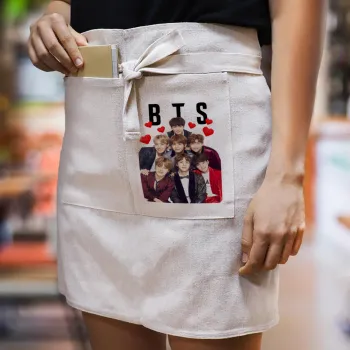 BTS hearts, Ποδιά Μέσης με διπλή τσέπη Barista/Bartender, Beige