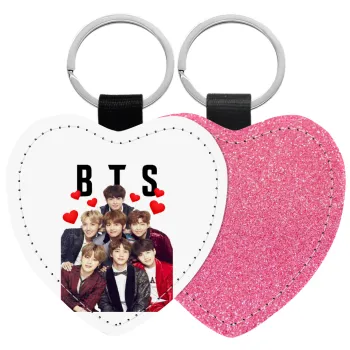 BTS hearts, Μπρελόκ PU δερμάτινο glitter καρδιά ΡΟΖ