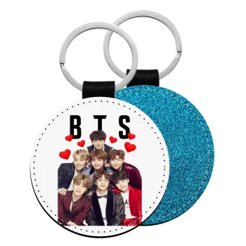 BTS hearts, Μπρελόκ Δερματίνη, στρογγυλό ΜΠΛΕ (5cm)