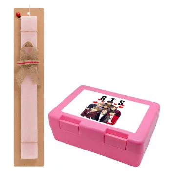 BTS hearts, Easter Set, children's snack container PINK & scented flat Easter candle (30cm) (PINK)
