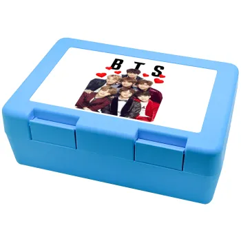 BTS hearts, Παιδικό δοχείο κολατσιού ΓΑΛΑΖΙΟ 185x128x65mm (BPA free πλαστικό)